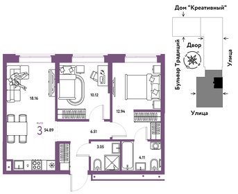 61 м², 4-комнатная квартира 4 600 000 ₽ - изображение 91