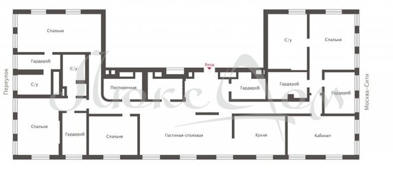 Квартира 290 м², 5-комнатная - изображение 1
