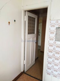 45 м², 2-комнатная квартира 8 630 000 ₽ - изображение 88