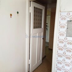 Квартира 42,4 м², 2-комнатная - изображение 2