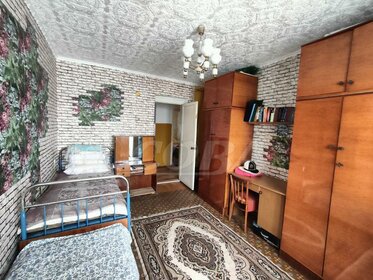 58,5 м², 3-комнатная квартира 3 500 000 ₽ - изображение 33