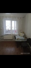 60 м², 2-комнатная квартира 28 000 ₽ в месяц - изображение 34