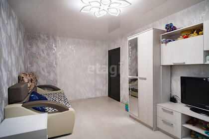 57 м², 3-комнатная квартира 4 150 000 ₽ - изображение 33