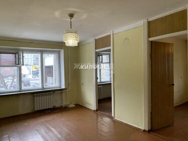 54 м², 3-комнатная квартира 5 550 000 ₽ - изображение 53