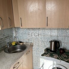 Квартира 42,1 м², 2-комнатная - изображение 3