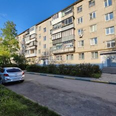 Квартира 61,8 м², 4-комнатная - изображение 3