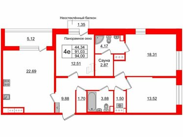 103,5 м², 3-комнатная квартира 24 350 000 ₽ - изображение 85