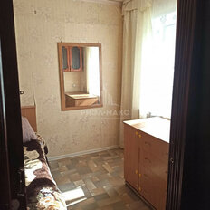 Квартира 48 м², 3-комнатная - изображение 3