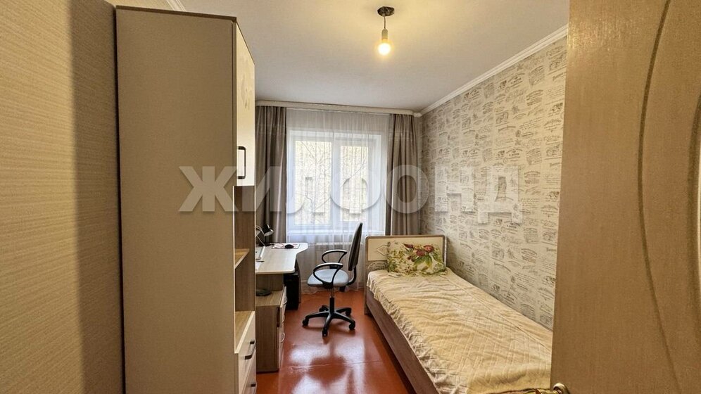 63,3 м², 3-комнатная квартира 5 700 000 ₽ - изображение 65