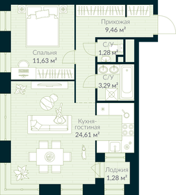 53,7 м², 3-комнатная квартира 9 250 000 ₽ - изображение 86