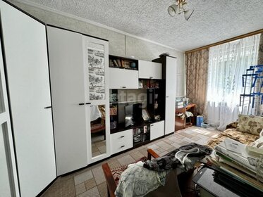 62,5 м² дом, 4,4 сотки участок 4 500 000 ₽ - изображение 56