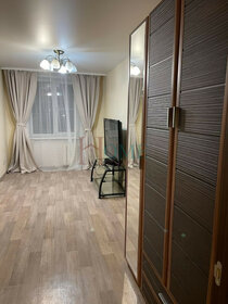 60 м², 3-комнатная квартира 40 000 ₽ в месяц - изображение 9