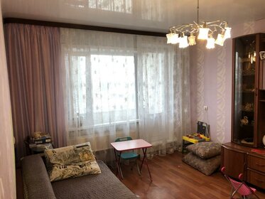 Купить квартиру с евроремонтом в ЖК «Покровский» в Красноярске - изображение 2
