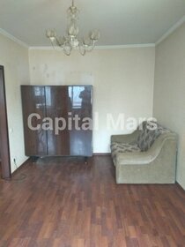 35 м², 1-комнатная квартира 46 500 ₽ в месяц - изображение 16