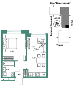 42,8 м², 2-комнатная квартира 4 450 000 ₽ - изображение 47