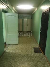 17 м², комната 750 000 ₽ - изображение 21