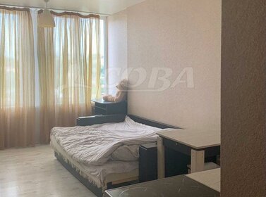 28,2 м², квартира-студия 7 397 395 ₽ - изображение 92