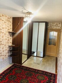 37 м², квартира-студия 2 500 ₽ в сутки - изображение 49