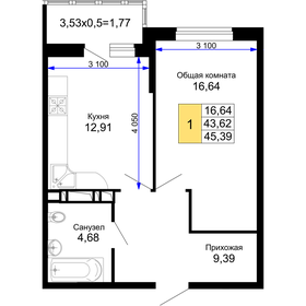 49,1 м², 2-комнатная квартира 4 350 000 ₽ - изображение 89