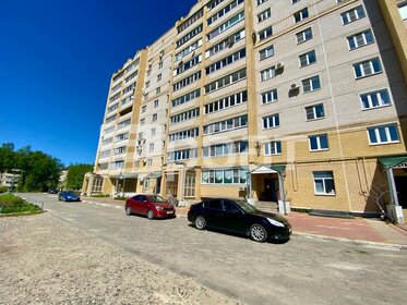 71,4 м², 3-комнатная квартира 6 650 000 ₽ - изображение 60