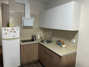 20,5 м², квартира-студия 2 896 650 ₽ - изображение 14