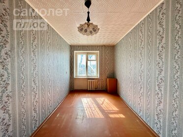 42,4 м², 2-комнатная квартира 2 650 000 ₽ - изображение 64