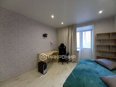 29,8 м², квартира-студия 4 190 000 ₽ - изображение 19