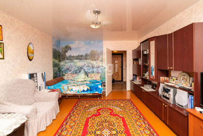 35,5 м², 1-комнатная квартира 3 100 000 ₽ - изображение 33