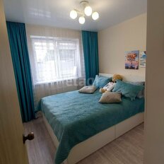 Квартира 46,5 м², 2-комнатная - изображение 3