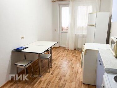 41,9 м², 1-комнатная квартира 24 000 ₽ в месяц - изображение 9