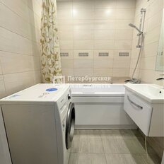 Квартира 35,7 м², 1-комнатная - изображение 5