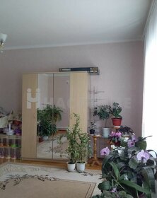 350 м² дом, 9,5 сотки участок 13 900 000 ₽ - изображение 52