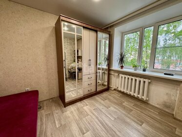 54,2 м², 2-комнатные апартаменты 18 764 040 ₽ - изображение 21