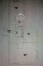 Квартира 72,6 м², 2-комнатная - изображение 1