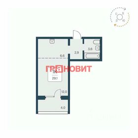 Квартира 25,1 м², студия - изображение 1