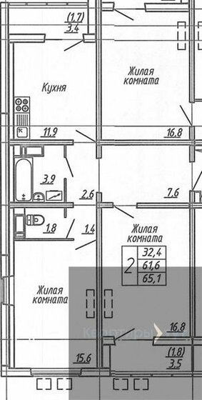 65,6 м², 2-комнатная квартира 8 560 754 ₽ - изображение 1