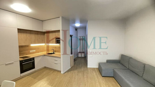28 м², апартаменты-студия 33 000 ₽ в месяц - изображение 48