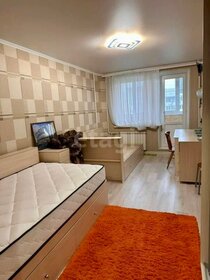 Купить квартиру-студию в монолитном доме у метро Бабушкинская (оранжевая ветка) в Москве и МО - изображение 3