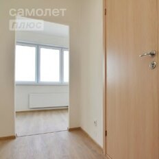 Квартира 43,7 м², 1-комнатная - изображение 3