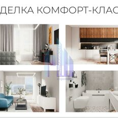 Квартира 51,1 м², 2-комнатная - изображение 1