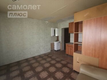 19,6 м², комната 1 670 000 ₽ - изображение 7