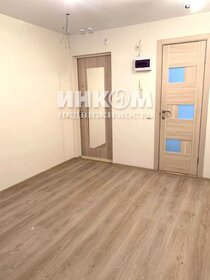 11 м², квартира-студия 3 700 000 ₽ - изображение 60