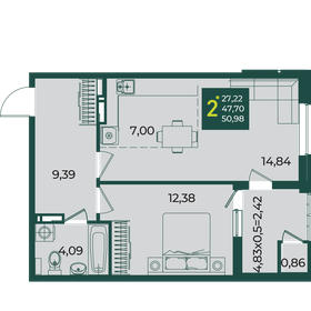 Квартира 51 м², 2-комнатная - изображение 1