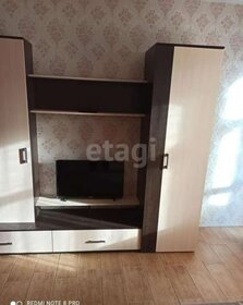 44 м², 1-комнатная квартира 45 000 ₽ в месяц - изображение 76