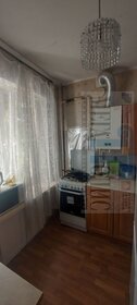 12,1 м², квартира-студия 2 400 000 ₽ - изображение 47