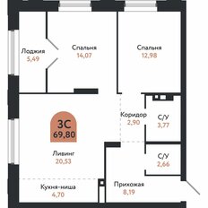Квартира 69,8 м², 3-комнатная - изображение 2