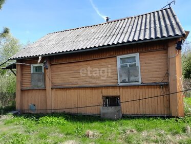 50 м² часть дома, 9 соток участок 340 000 ₽ - изображение 31