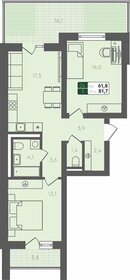 Квартира 81,7 м², 2-комнатная - изображение 1