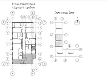 67,4 м², 2-комнатная квартира 7 459 318 ₽ - изображение 7