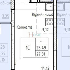 Квартира 25,5 м², 1-комнатная - изображение 3
